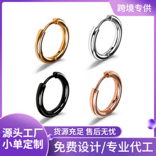 高质量手抛316不锈钢耳环钛钢圆线耳圈圆圈耳饰耳扣耳钉女已调杆