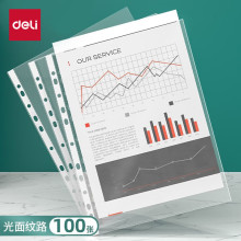 �������ϴ�11��͸����ҳ���ϱ��ô�100��/���ļ��������ļ���