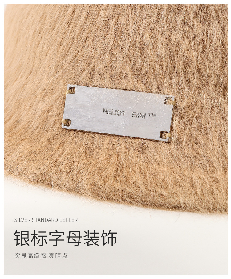 银标兔毛盆帽详情_05.jpg