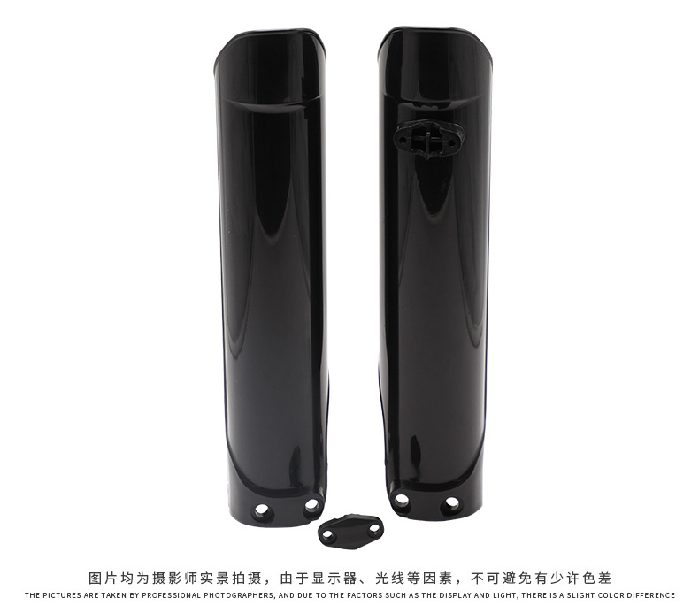 Special Offer for Ktm Front Shock Absorber Full Protection Cover Guard Plate Off-Road Motorcycle Modification Anti-Scratch Collision Wp