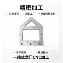 僌Ӓ���僽��̎���Ӿ�ӹ����Tcnc�ӹ���ꖘO�����ȿג����