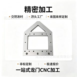 僌Ӓ���僽��̎���Ӿ�ӹ����Tcnc�ӹ���ꖘO�����ȿג����