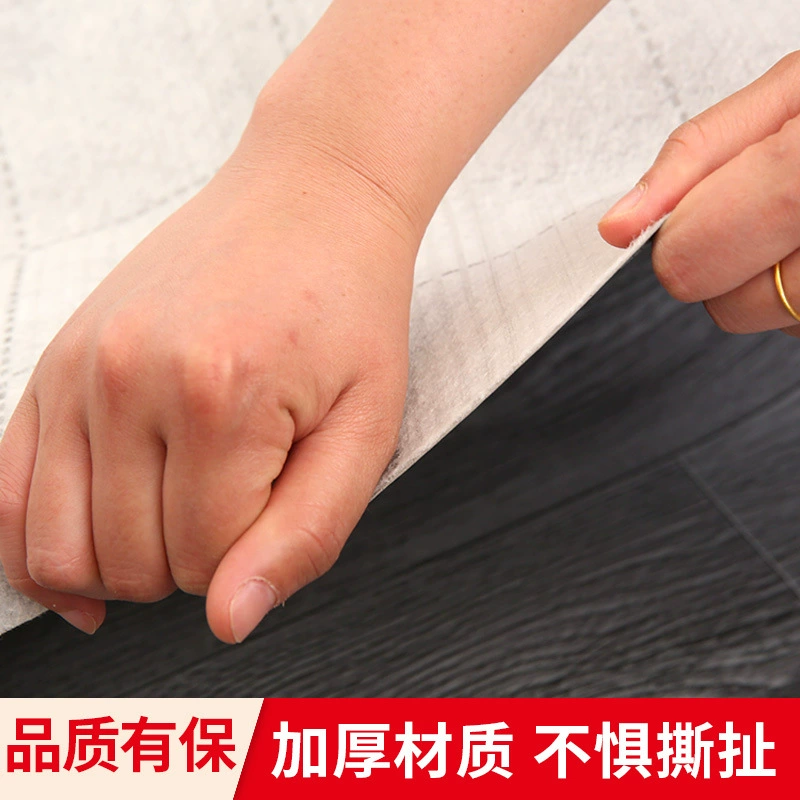 ПВХ водонепроницаемый и износостойкий пластиковый ковер для домашнего самоклеящаяся наклейка на пол