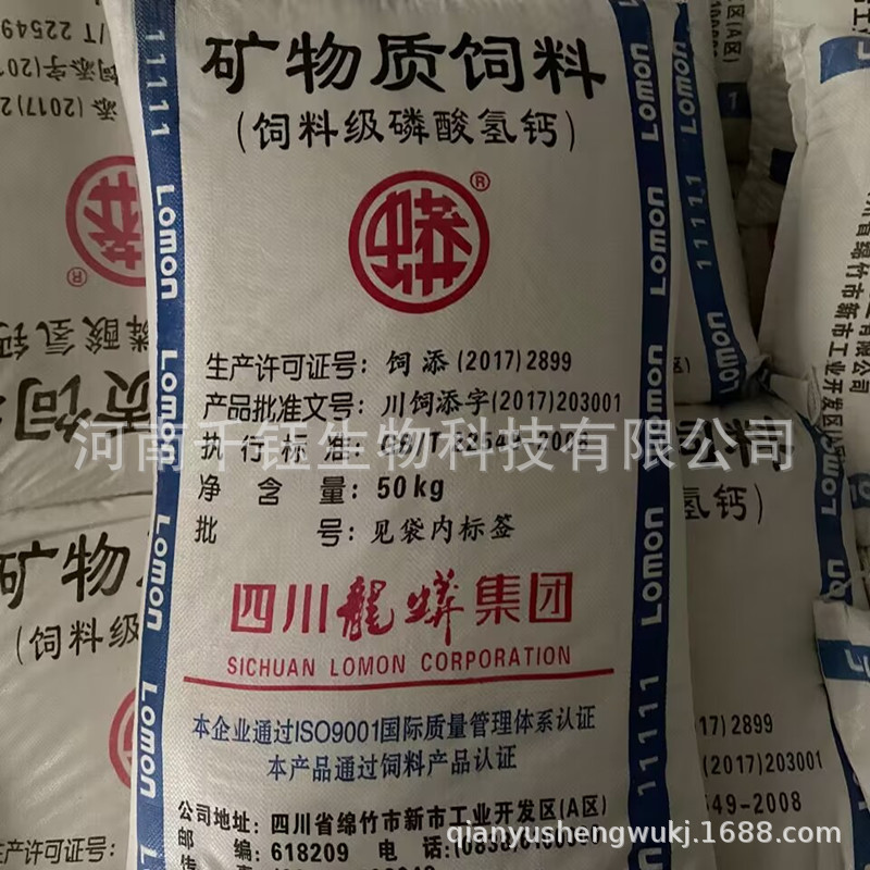 QQ圖片20221229232958_副本