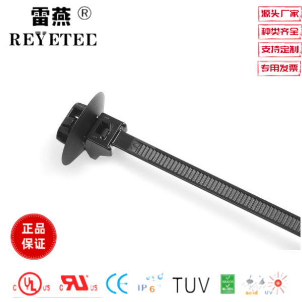 海尔曼太通扎带126-00141/T50SOSKSFT62x122PT