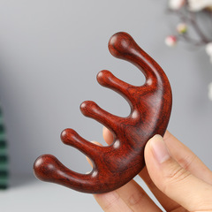 精工金絲檀木頭部經絡按摩梳實木五齒圓球梳子頭療女士面部寬齒梳