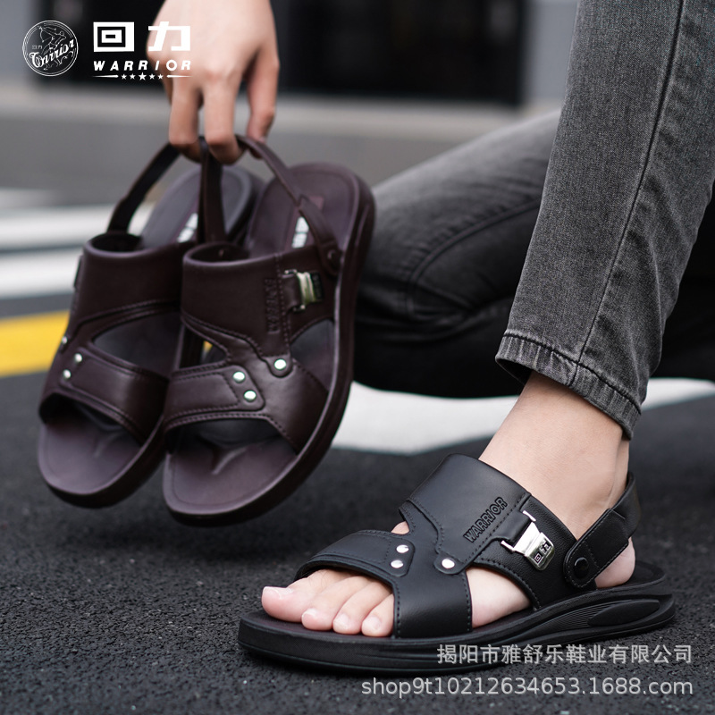 Huili Sandals Men's 2025 Summer New Men's Slippers Dad's Outwear Casual Driving Dual-purpose Non-slip Beach Shoes