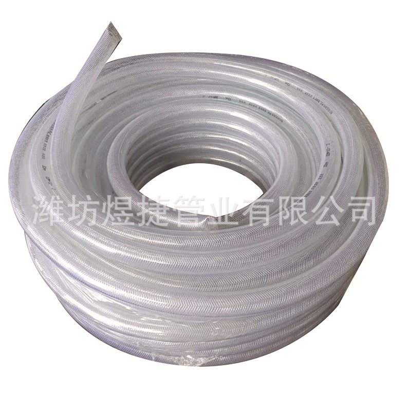 厂家 批发蛇皮管 线管 纤维管PVC软管 加厚耐压耐磨 灌溉浇水软管