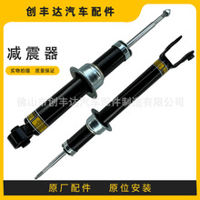 �羳؛Դ���Sֱ���m�ýݱ�XF250ǰ��p�������