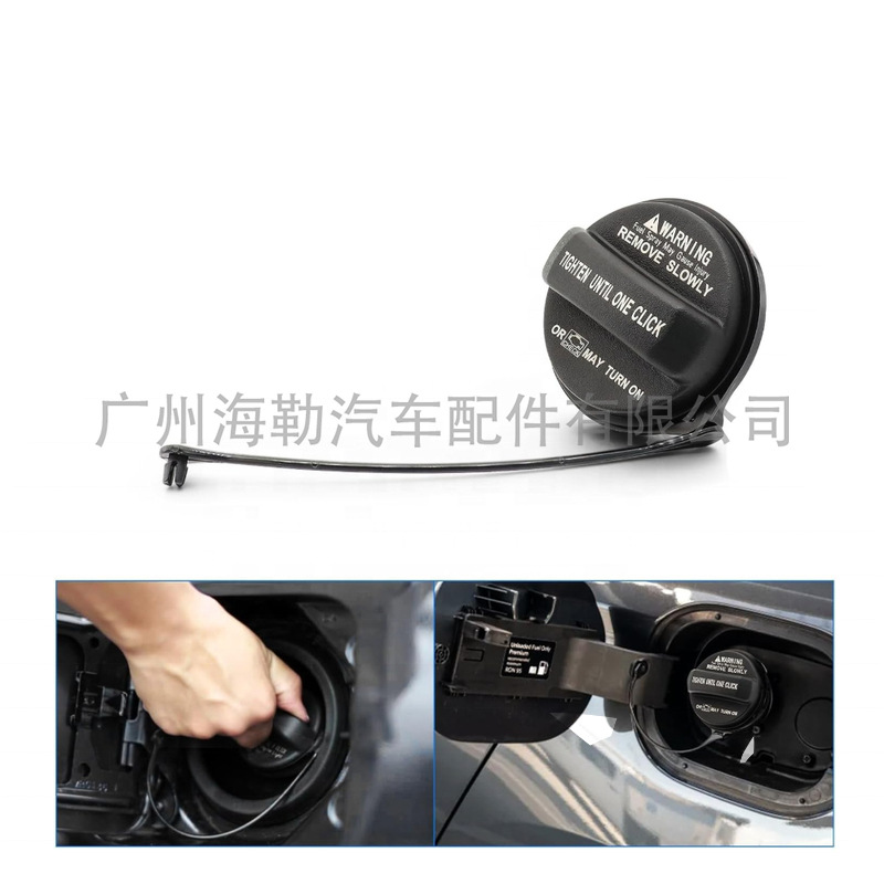 31010-3L600 New Fuel Tank Cap Suitable for Hyundai Palisade (LX2) 310102C800