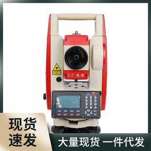 xl6z Kelida total station KTS-442R10U prism-free 1000 m laser high-precision surveying and mapping instrument