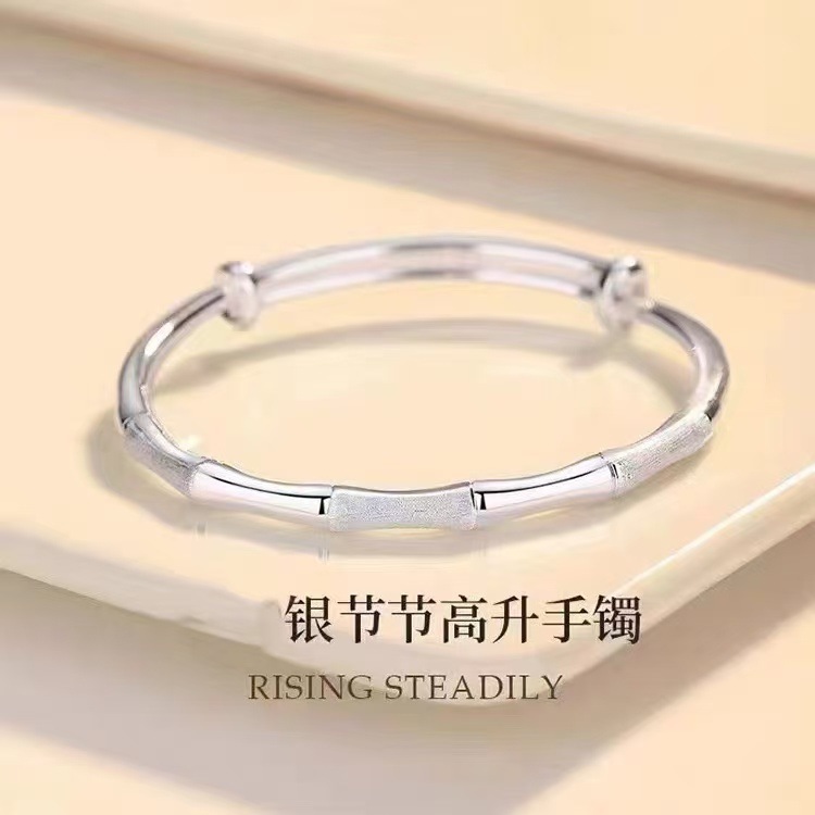 万足銀999.9一光一沙竹節の若いタイプの節高銀ブレスレットの中実プッシュプル式ブレスレットプレゼント|undefined