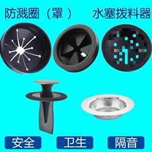 �N���������o���RȦ�����z������p��V�W̎����ʳ�����C8609