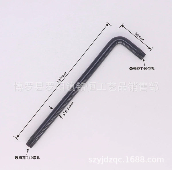 T40 wrench with label 7*32*125 black