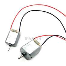 130����С늙C3V΢��ֱ���Ƽ���򞎧����B�Ӿ�늄әCС