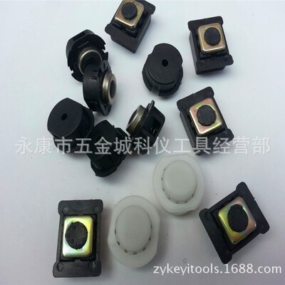 5米/3米/7米塔尺卡扣 塔尺按鈕 測繪儀器配件 水准經緯全站標尺