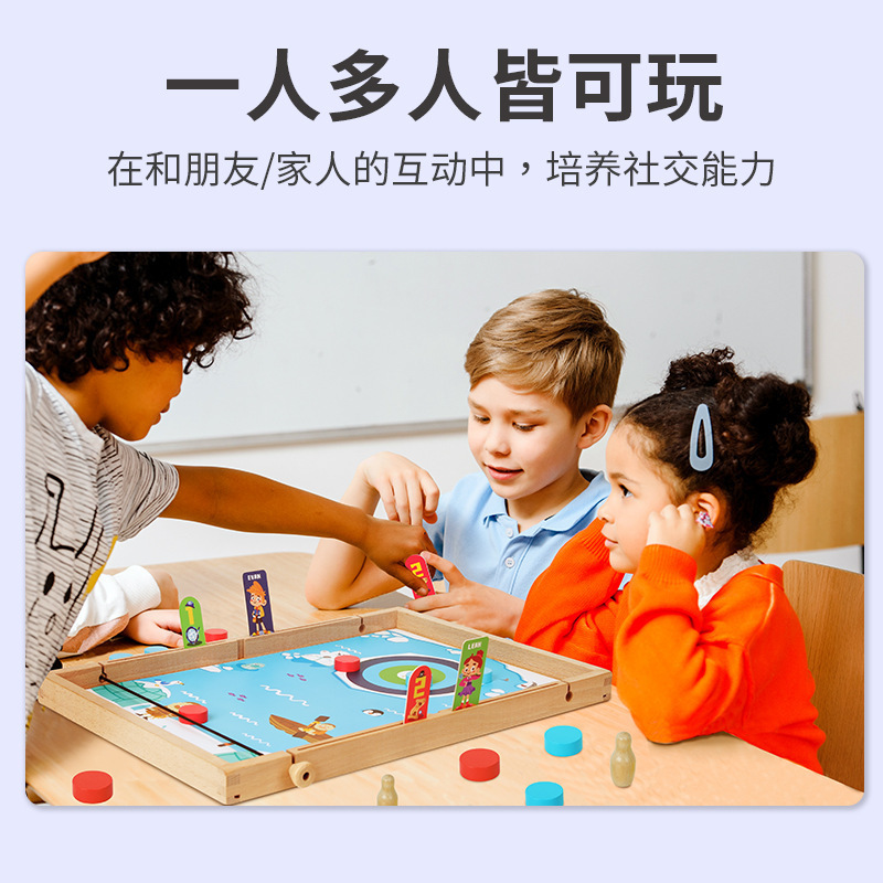 十合一多機能テーブルゲーム子供弾き将棋ボーリング二人対戦ゲーム親子インタラクティブ趣味玩具|undefined