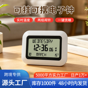 �羳�F���p�ݚW��LCD��������ȫӢ���@ʾ�͏d���R���ҕ����ڒ��R