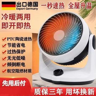 �M�ںڿƼ��o��ȡů����ů�L�C����С��ů�⹝��ʡ���ů����