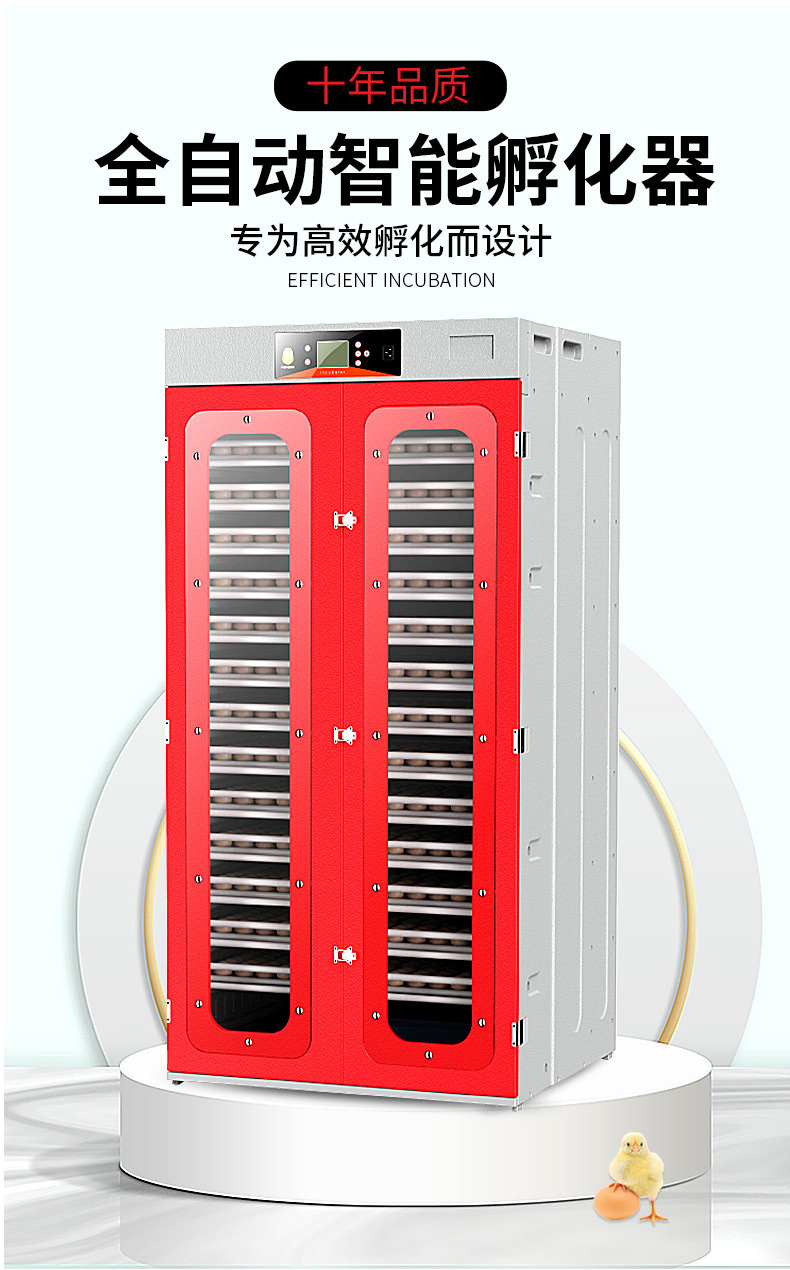 中文-加4000-10000_01