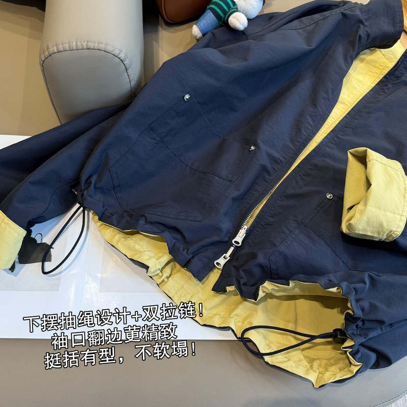 靓小靓【两面穿】黄蓝撞色立领夹克 秋季休闲棒球服廓形风衣外套|undefined