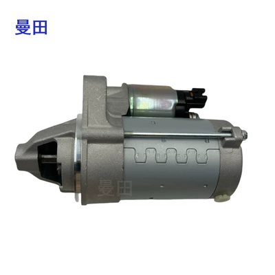 28100-75190, Starter and accessories