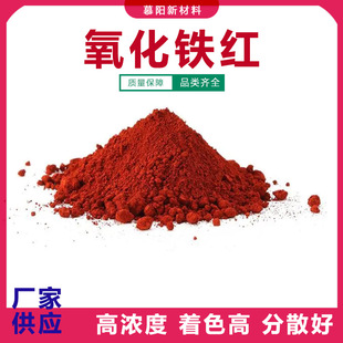 �����F�t �ջ��ʊy�� �o�C��� CI 77491 �F�t��� �ʊy�� ɫ��