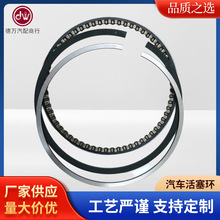 AAA汽车配件 双方商定 按聊天记录指定品种数量单价