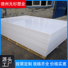 �۱�ϩ�� ��ɫpp���ϰ�_���|��ɲ��к���ˮ�俹�o������| pp��