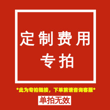 ���ƌ��Ĕ����Xһ���_ָ�y�i�����Tƽ���T�ϵ»��T��ˮ�����ܴa�i