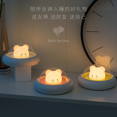 USB充电床头灯婴儿童喂奶起夜卧室宿舍护眼睡眠创意led插电小夜灯