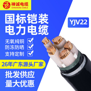 �U�\��|����YJV22 2/3/4/5о�~о�z�b�����|���˳�늘���|��