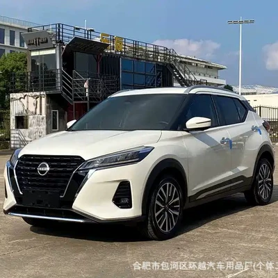 Kicks 2020 Cool Enjoyment Edition, Chinese-made used car, small car, direct sales from the manufacturer, best-selling model in Africa