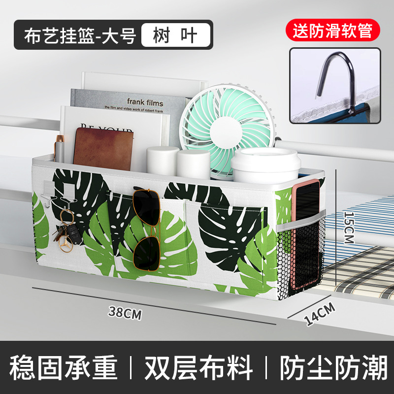【큰 바나나 잎】프리 호스