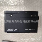 BST比勒色线和对比度纠偏电眼传感器CLS CAM 200现货