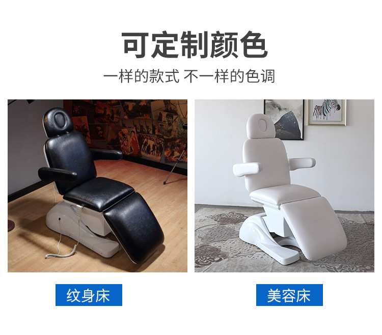 B006新详情_04.jpg