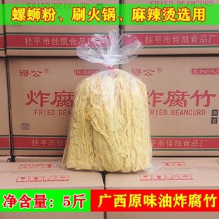 �V����ƽ��ը����Ƥ��·�����ѷ������C���ը����������l