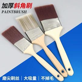 抹泥板;工具刷;涂刷工具