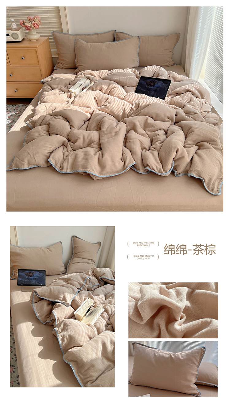 绵绵-茶棕(1).jpg