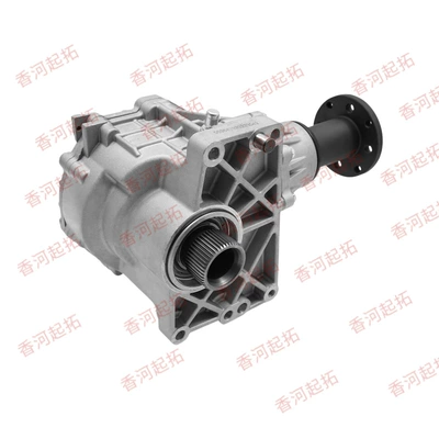 Transfer Case, Transfer case