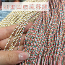 ���K�¿��ɫ2mm���������K��z�޾��Ӷ�����K�Ĺ�С�A���K�F�