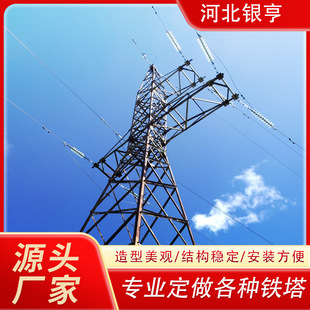 �ӱ��S�ҹ���������ܸ߉���·�\ݔ���p��·ݔ��F���߉�ݔ�����