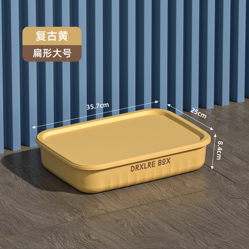 Caja de almacenamiento de PP de piso doméstico transfronterizo apilable engrosada de gran capacidad caja de almacenamiento de artículos diversos de juguete cesta de almacenamiento