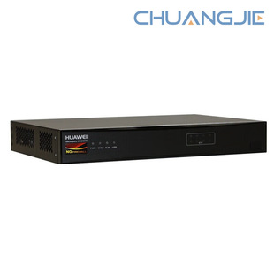 Usg6320 Ac Host (8Ge Power, 2Gb Memory, Including Ssl Vpn 100 Users) Intelligent and Efficient