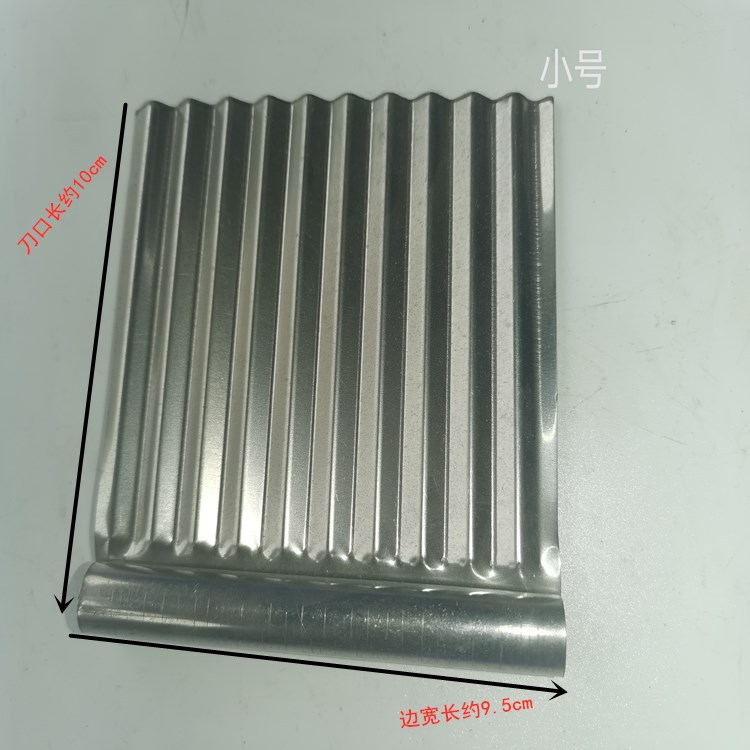 微信图片_20200418112050_副本