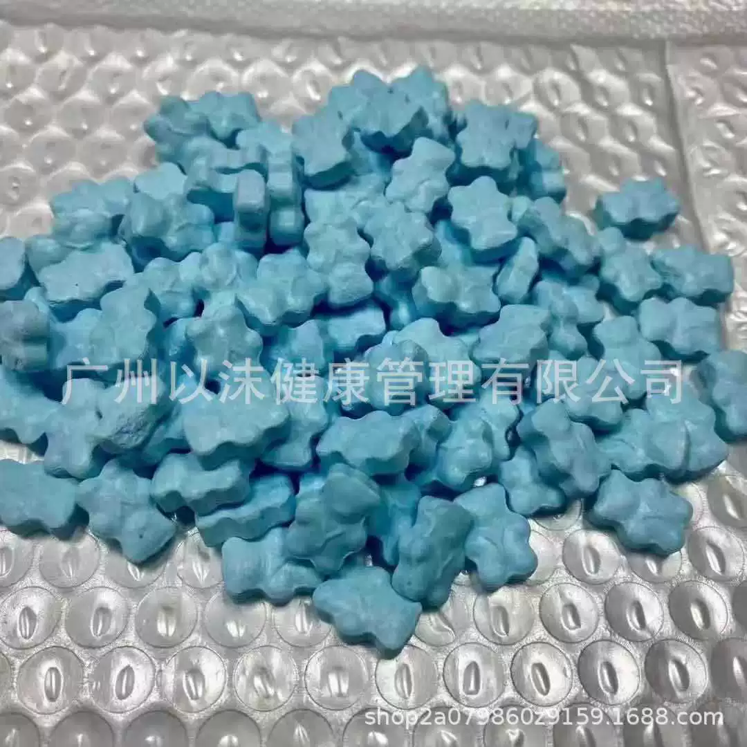 Насыщенные чувствительные к давлению таблетки конфеты усиленная версия сухость во рту, жажда контроля аппетита молочные таблетки конфеты полны