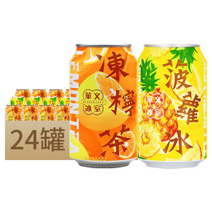 �R�������M���A�ı��҃�����/���}�������ζ���315ml*24������