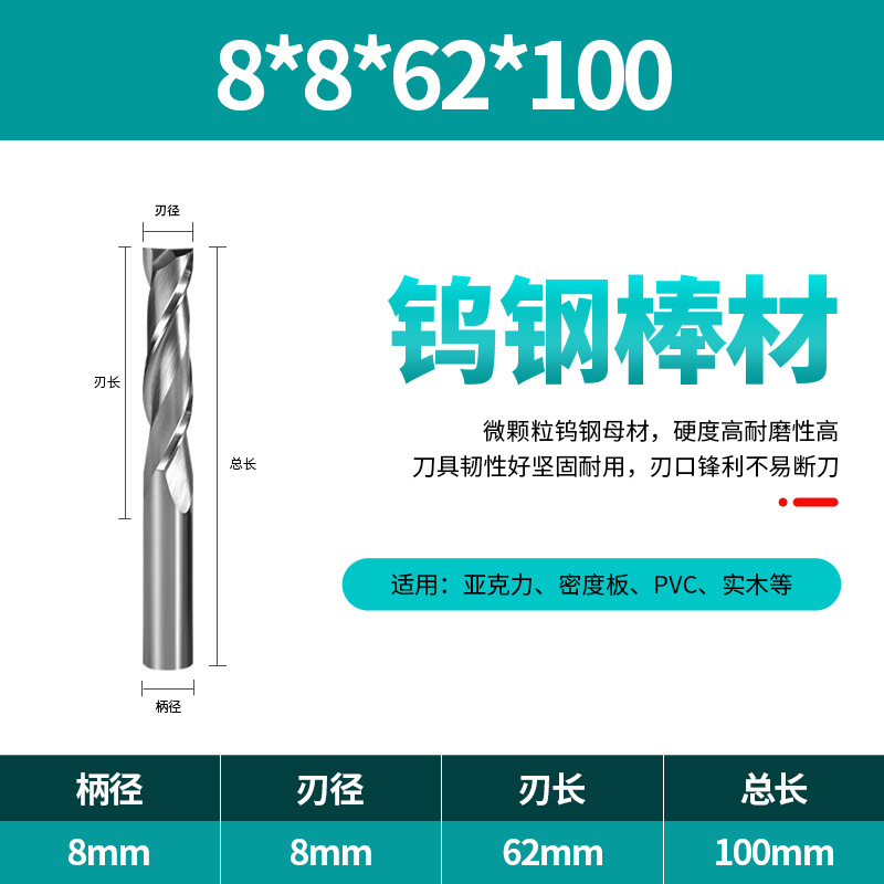 Duro maestro 3.175-12mm doble cuchilla espiral fresa carpintería ranurado madera maciza corte CNC herramienta cuchillo de corte