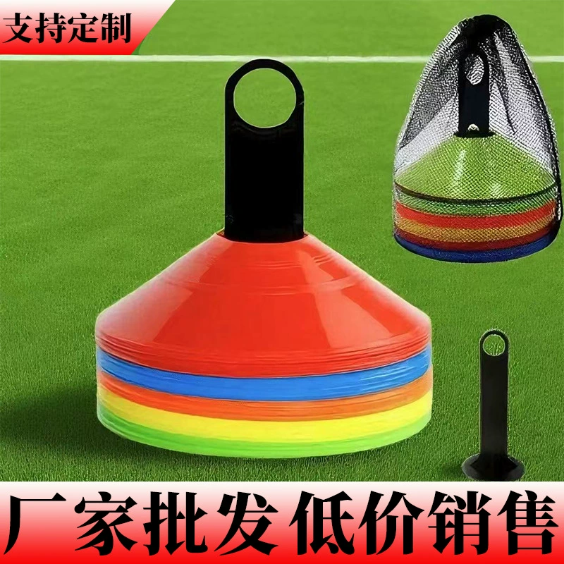 Диск с логотипом, табличка с логотипом, вспомогательное оборудование для тренировок по баскетболу, бочка с логотипом, тренировка с препятствиями, оборудование для тренировок по футболу