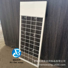 厂家定制 超市挂网陈列架 货架挂网展示架 铁丝挂架 货架端头挂网